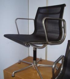 ICF Eames Medium Back Swivel Chair with Arms